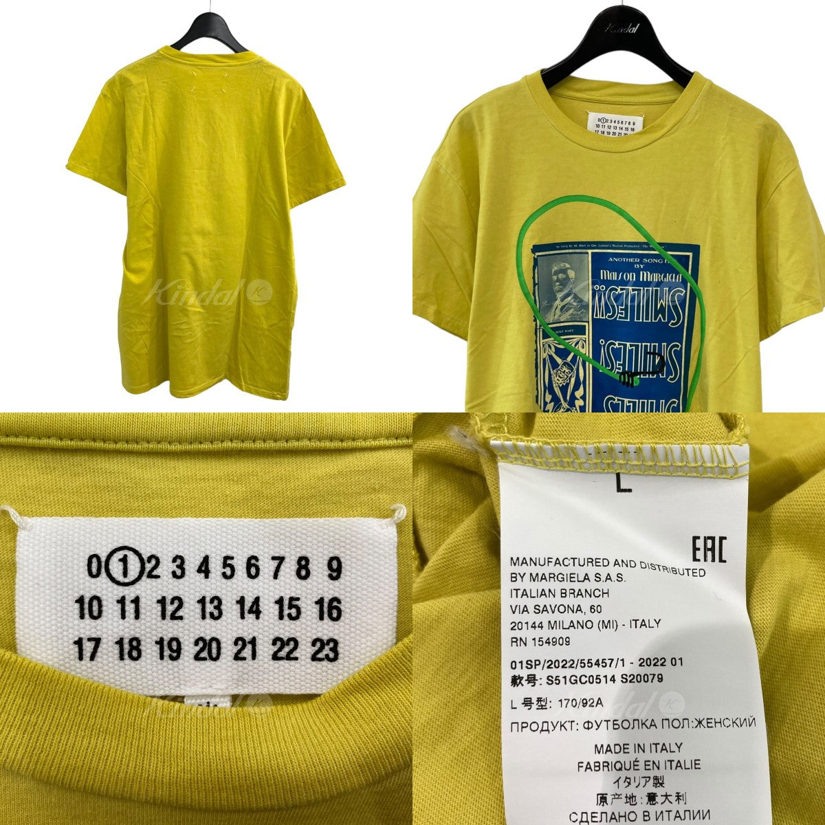 Maison Margiela1(メゾンマルジェラ 1) 2022SS プリントTシャツ