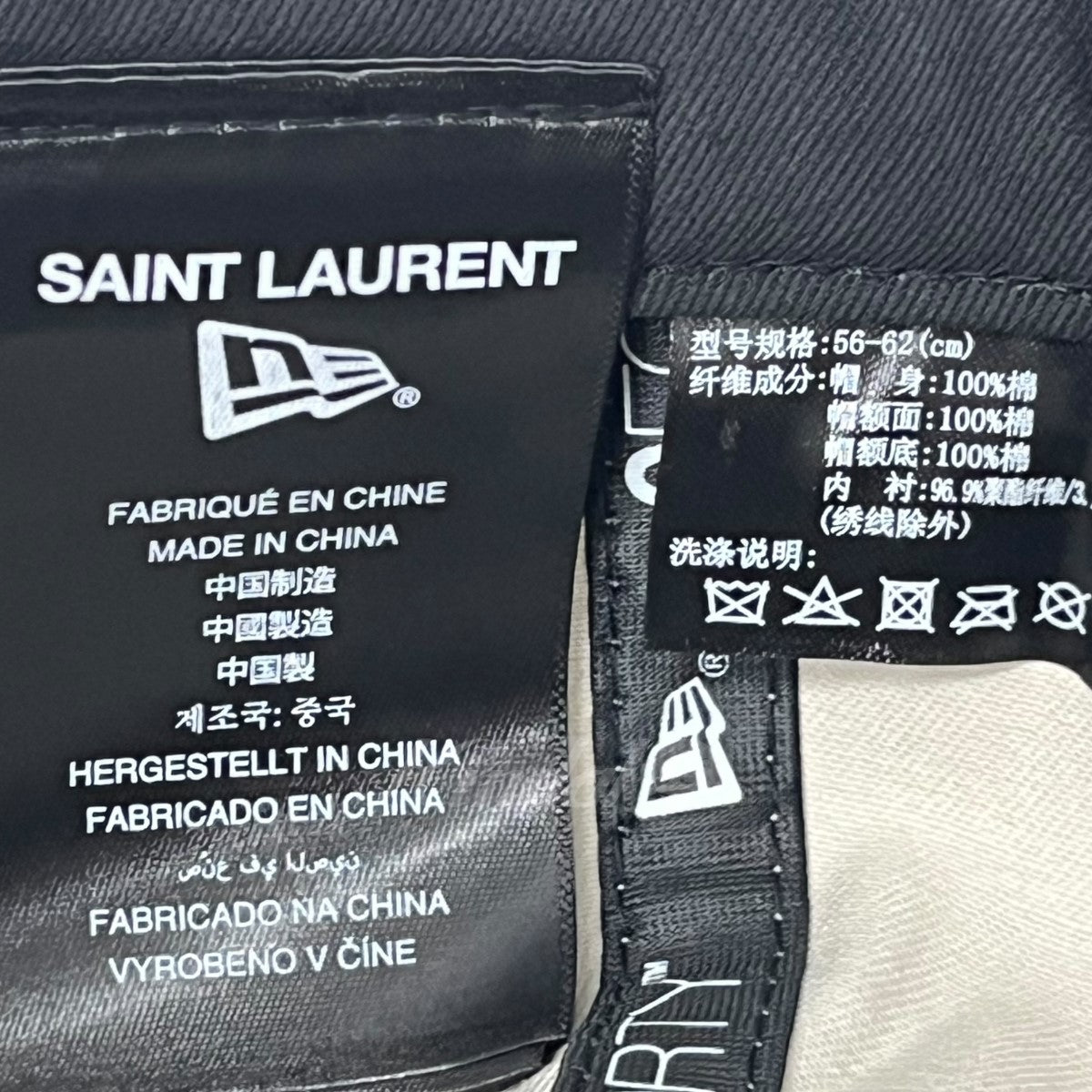 SAINT LAURENT PARIS × NEW ERA YSLモノグラムキャップ 687687YCL369248 ライトグレー サイズ  -｜【公式】カインドオルオンライン ブランド古着・中古通販【kindal】