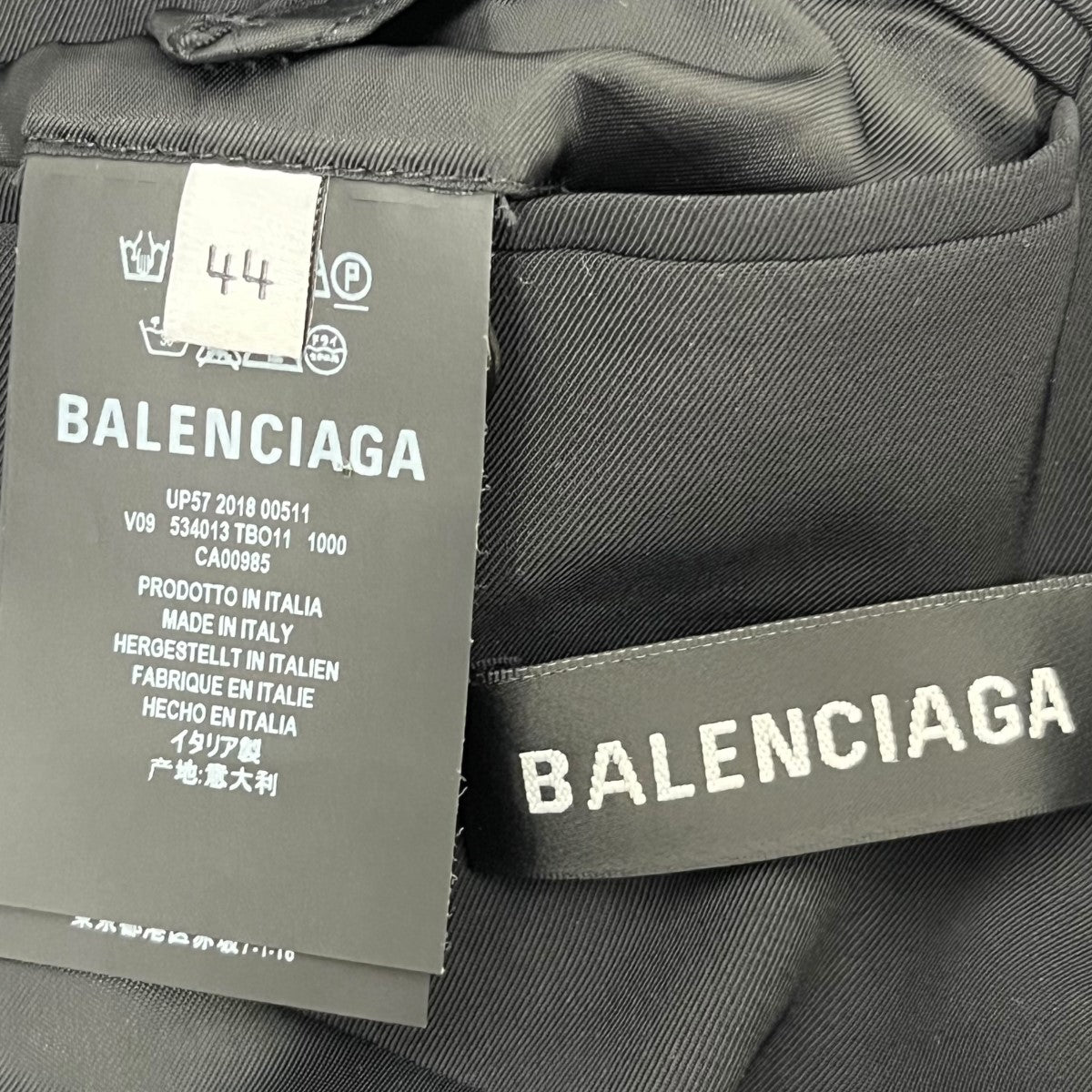 BALENCIAGA(バレンシアガ) オーバーサイズダブルテーラードジャケット 534013 ブラック サイズ 44｜【公式】カインドオルオンライン  ブランド古着・中古通販【kindal】