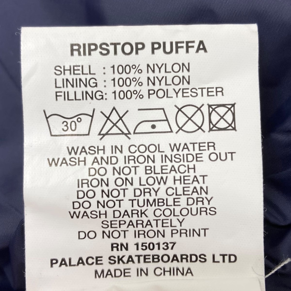 RIPSTOP PUFFA総柄ダウンジャケット