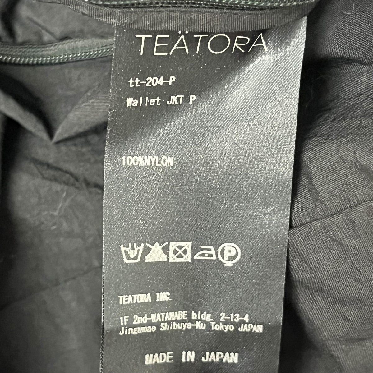 TEATORA(テアトラ) Wallet JKT P テーラードジャケット tt-204-P ...