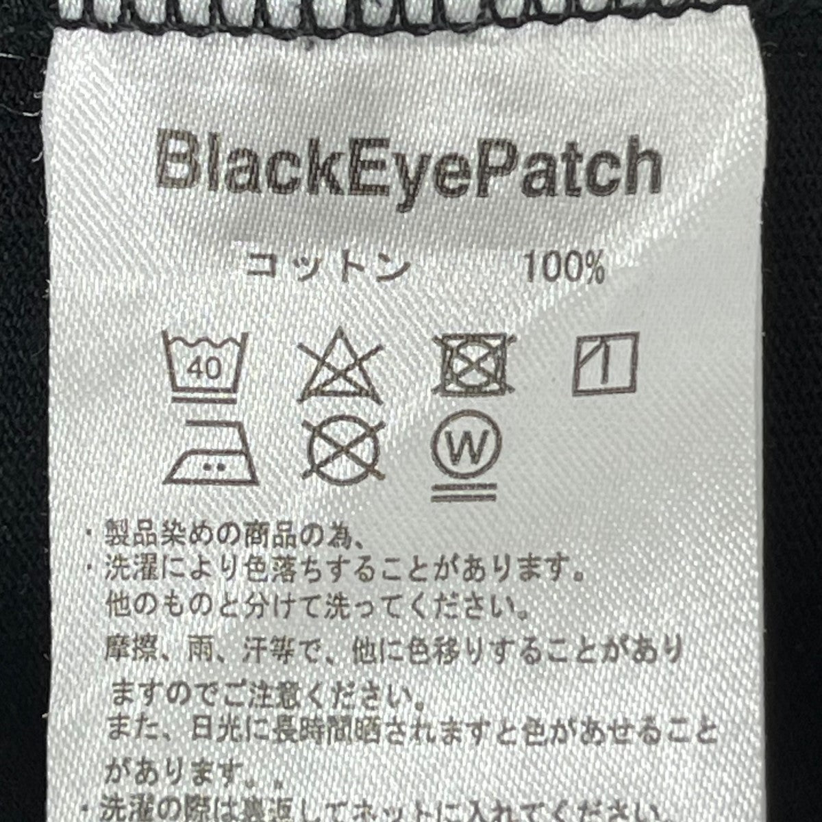 BlackEyePatch(ブラックアイパッチ) ロングスリーブTシャツ
