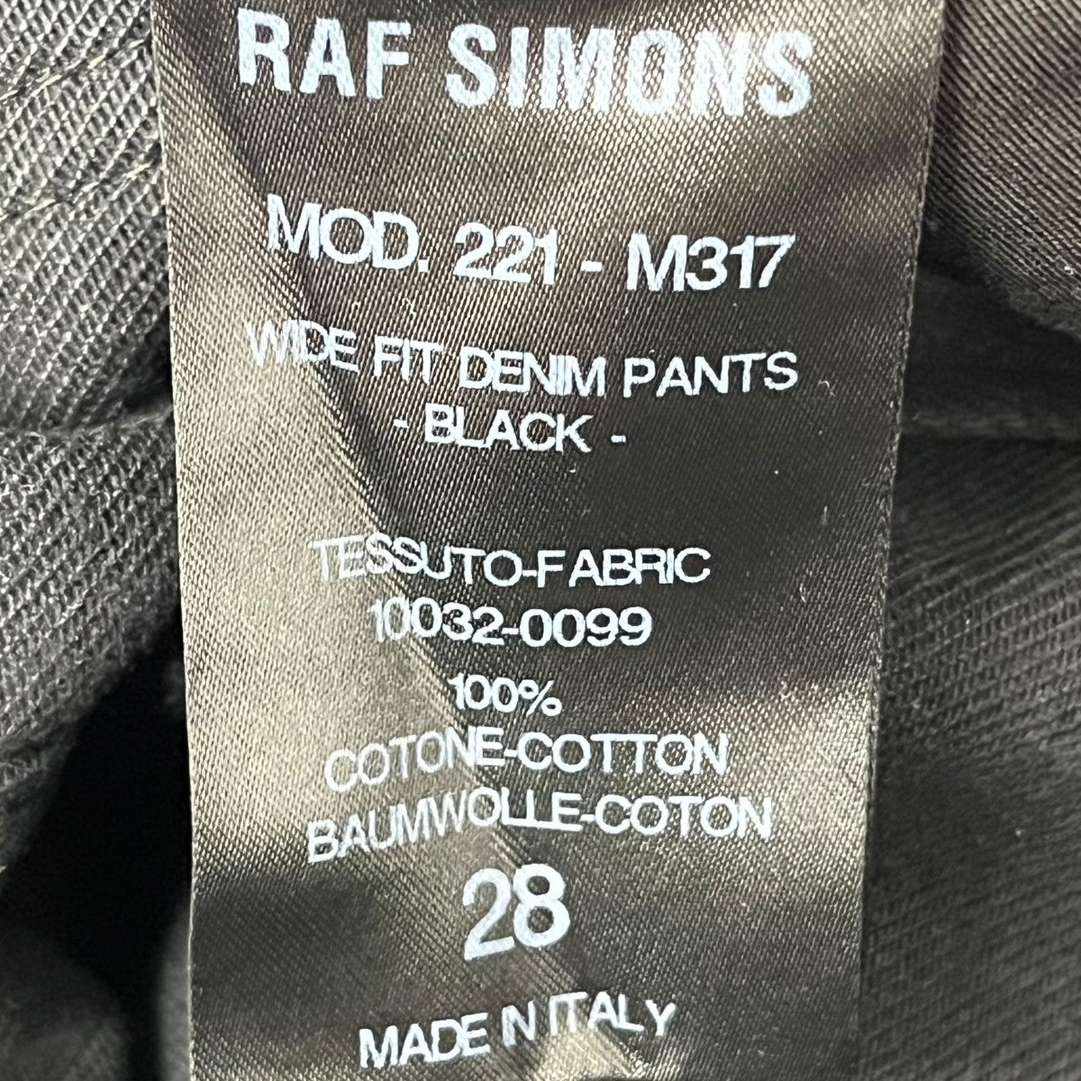 RAF SIMONS(ラフシモンズ) ロゴパッチデニムパンツ 221-M317 ブラック ...