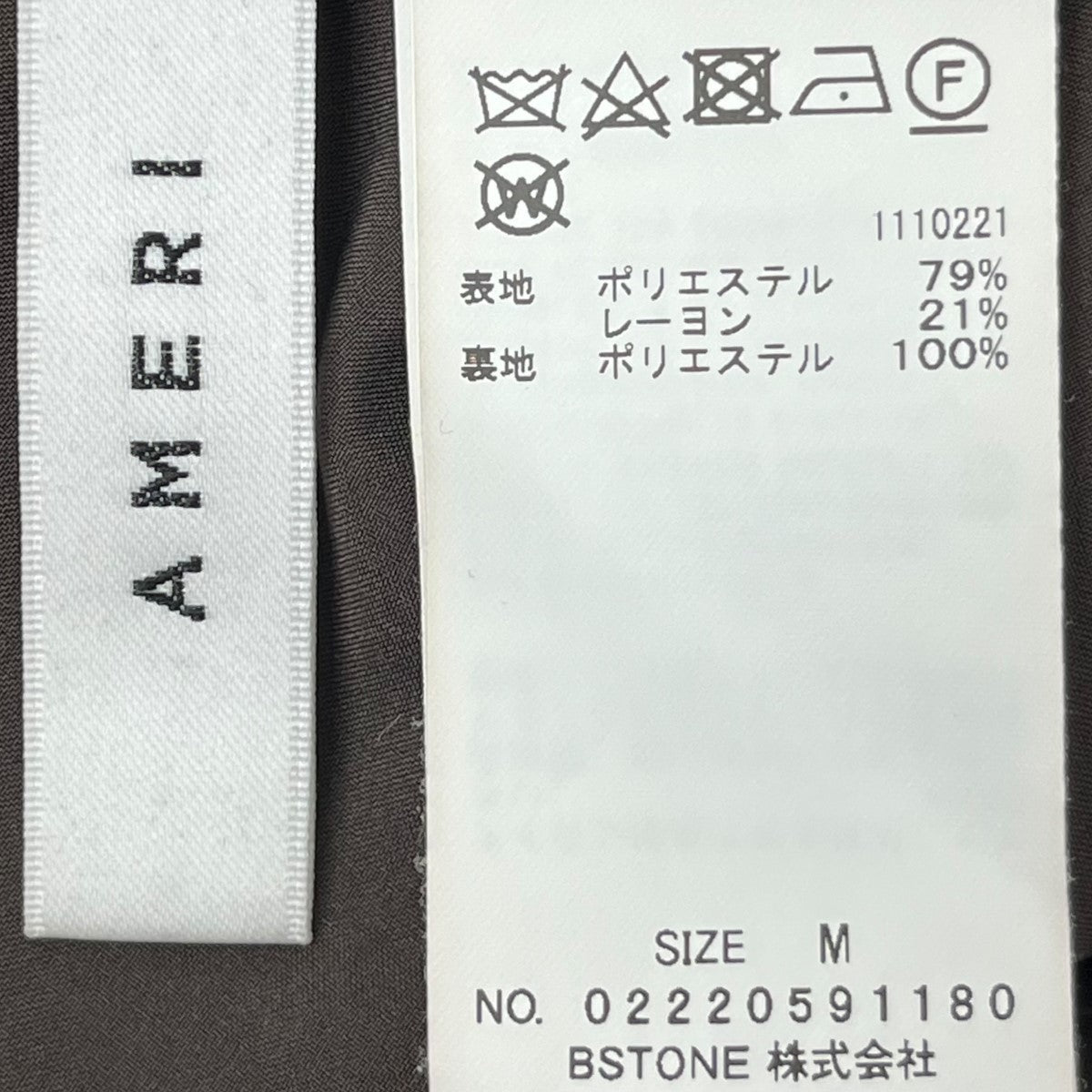 AMERI(アメリ) BALLOON SLEEVE I LINE DRESS ワンピース 02220591180