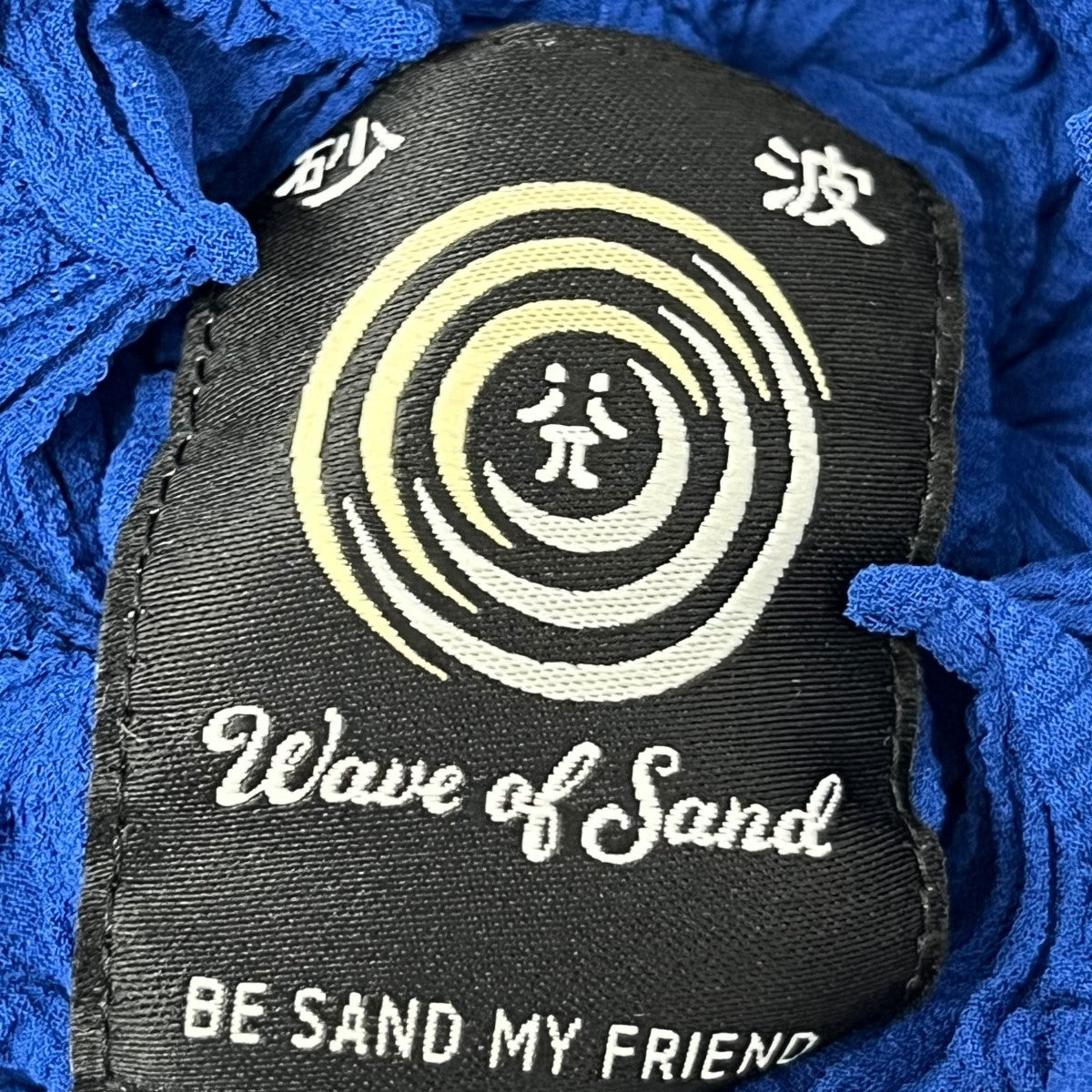 Wave of Sand(ウェーブオブサンド) SHIBORI SUN TOP Tシャツ T-403 ...