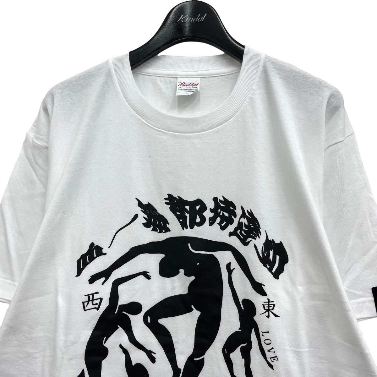 魁組(サキガケグミ) TEAM TOMODACHI プリントTシャツ ホワイト サイズ L｜【公式】カインドオルオンライン  ブランド古着・中古通販【kindal】