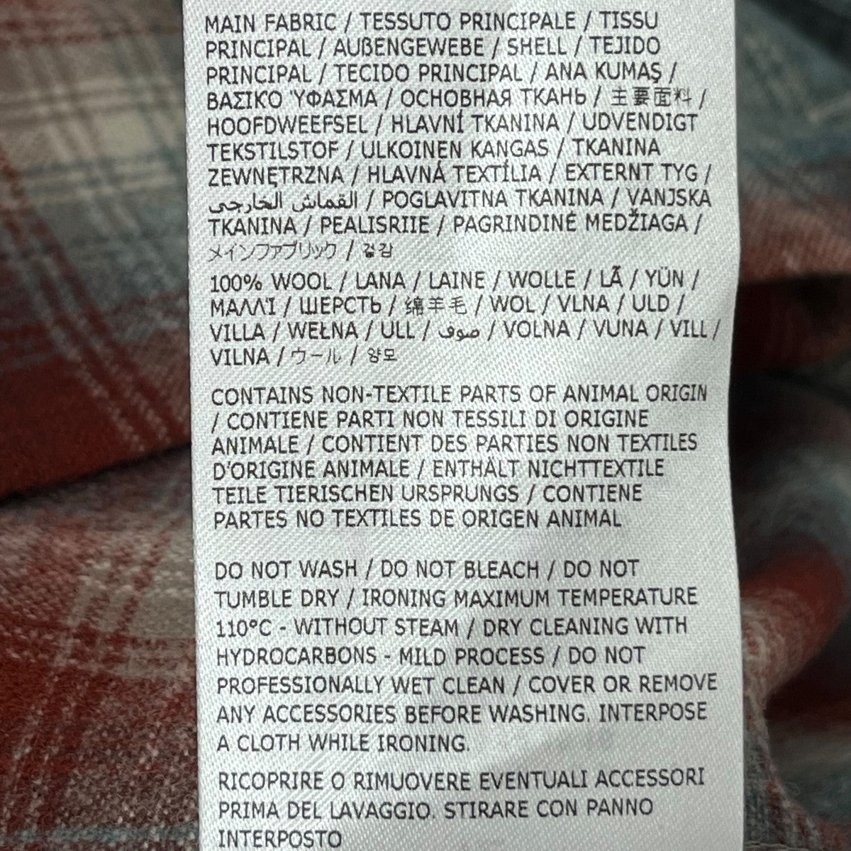 Maison Margiela×PENDLETON 2023AW ウールチェックシャツ の古着・中古アイテム