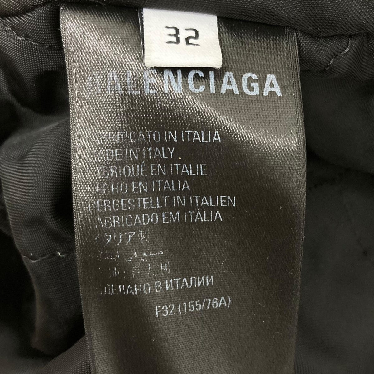 BALENCIAGA(バレンシアガ) フリースジャケット 622957 ブラック×イエロー サイズ 32｜【公式】カインドオルオンライン  ブランド古着・中古通販【kindal】