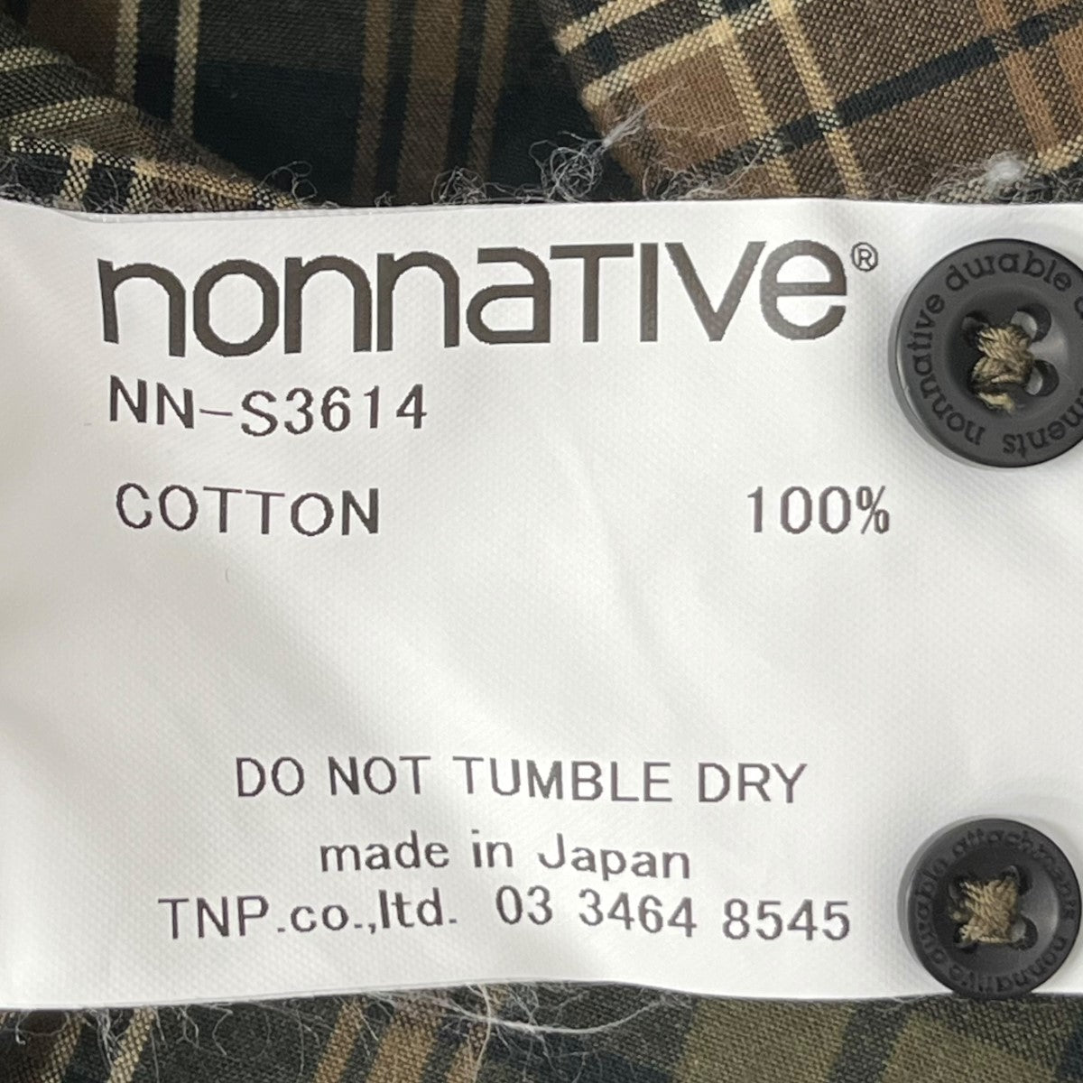 nonnative(ノンネイティブ) チェックシャツ NN-S3614 グリーン×ベージュ サイズ 15｜【公式】カインドオルオンライン  ブランド古着・中古通販【kindal】