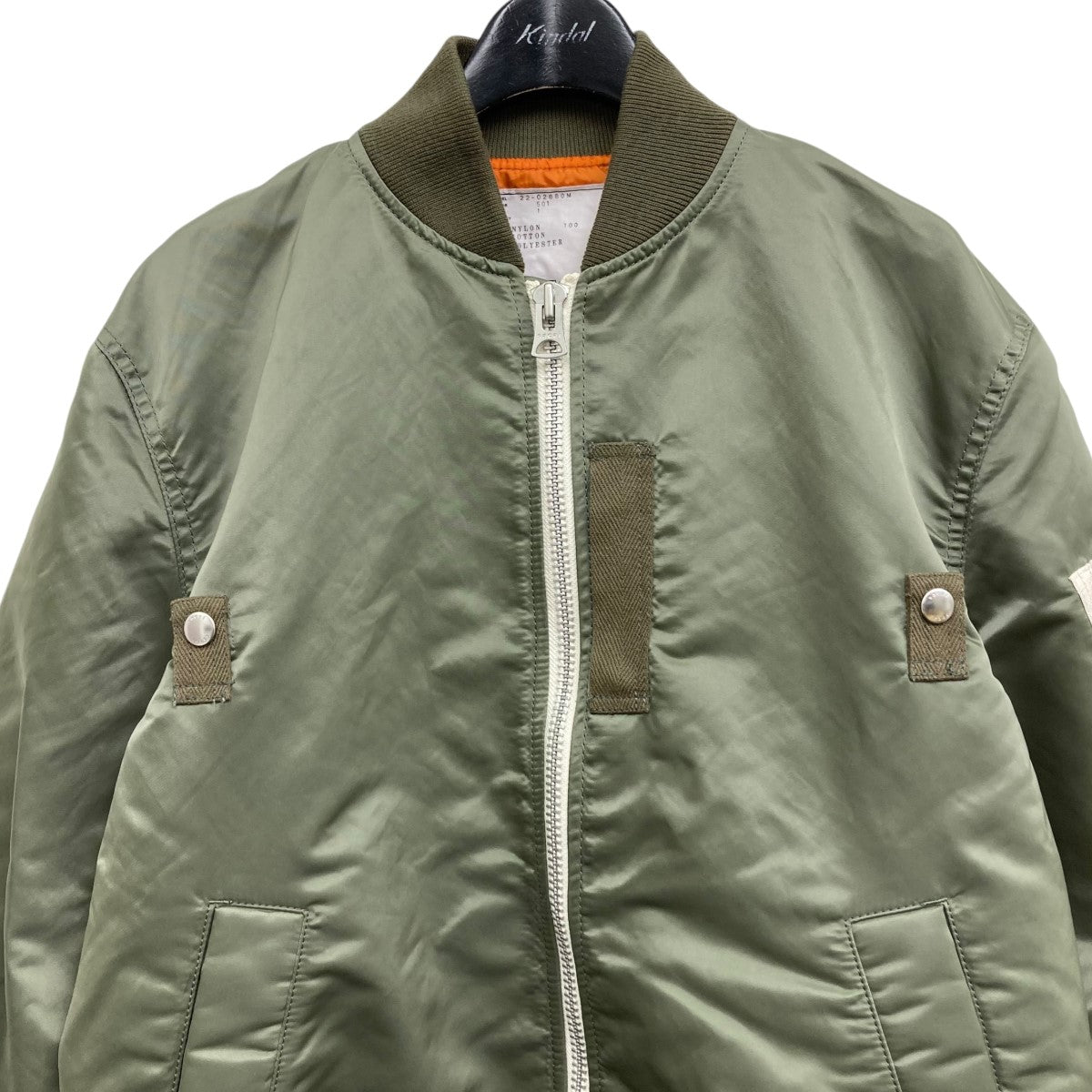 sacai×MADSAKI Nylon Twill Blouson MA-1 ブルゾン 22-02880M オリーブ サイズ 1｜【公式】カインドオルオンライン  ブランド古着・中古通販【kindal】