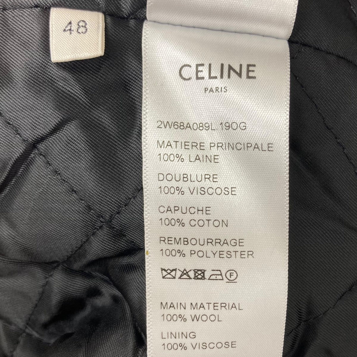 CELINE(セリーヌ) CELINEプリント フードチェック シャツジャケット 2W68A089L ブラウン×グレー サイズ  48｜【公式】カインドオルオンライン ブランド古着・中古通販【kindal】