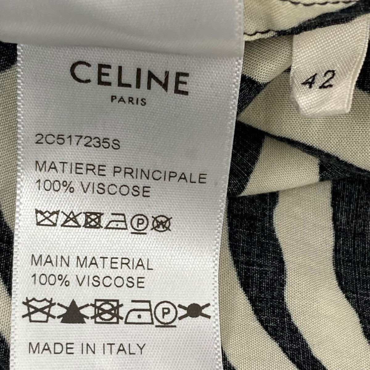 CELINE 幾何学模様 パジャマ Lサイズ
