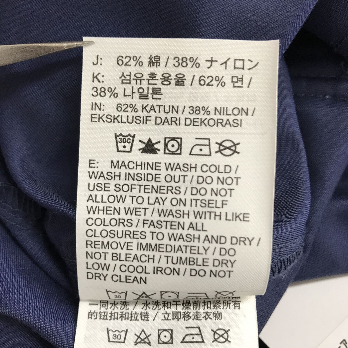 NIKE(ナイキ) M SW AIR PLAY WV PANT カーゴパンツ HJ0829-410