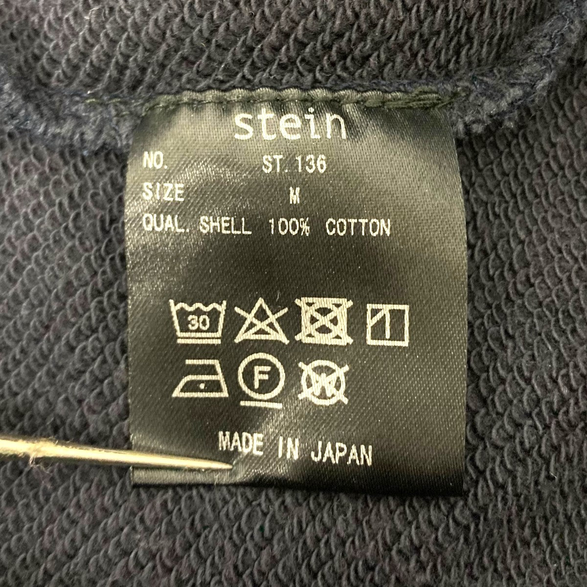 stein(シュタイン) DOUBLE PATTERN REBUILD SWEAT LS クルーネックスウェット ST.136 グレー×ネイビー  サイズ 16｜【公式】カインドオルオンライン ブランド古着・中古通販【kindal】