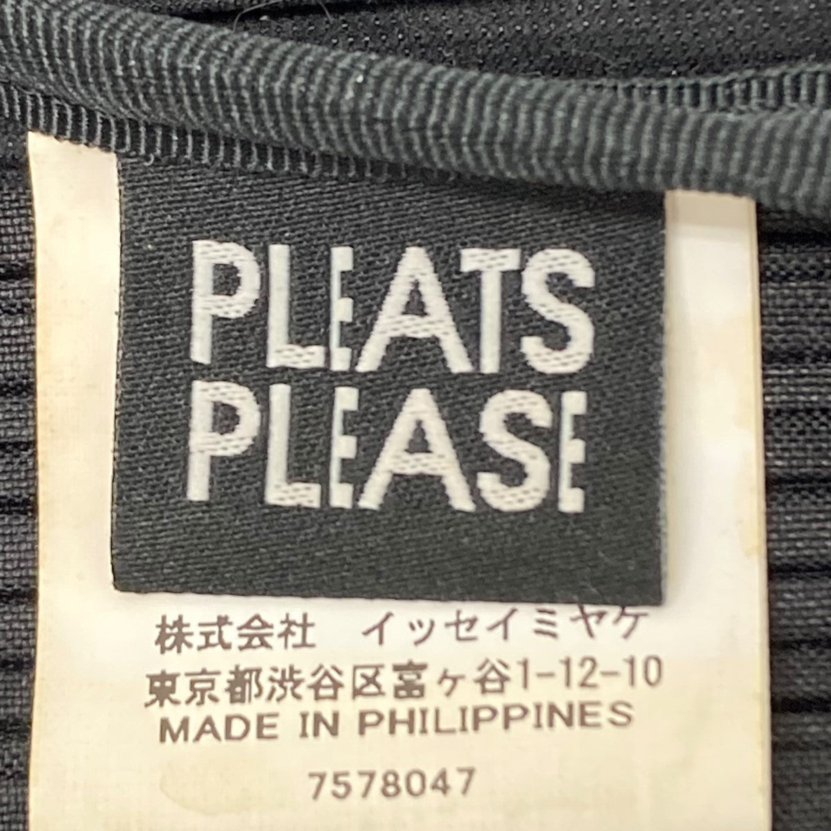 PLEATS PLEASE(プリーツプリーズ) PLEATS TOTE BAG トートバッグ