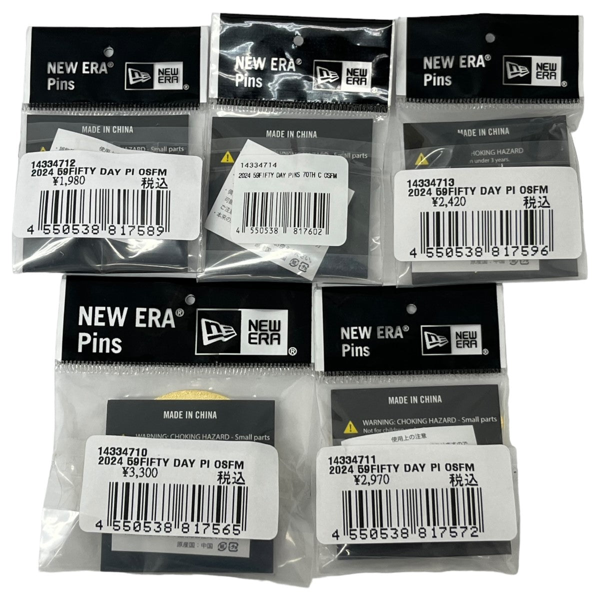 NEWS | NewJeans JAPAN OFFICIAL SITE
