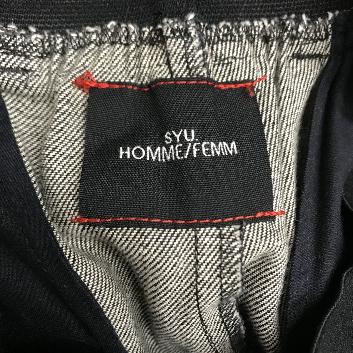 SYU.HOMME/FEMM(シュウ オム フェム) サイドスリット イージー SYU.HOMME/FEMM(シュウ オム フェム) サイドスリット イージー