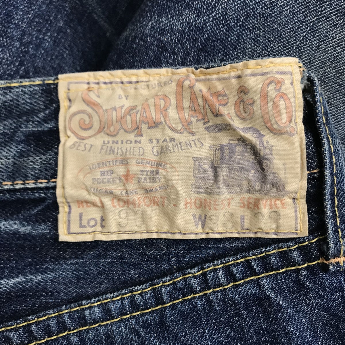 SUGAR CANE(シュガーケーン) LONE STAR JEANS デニムパンツ