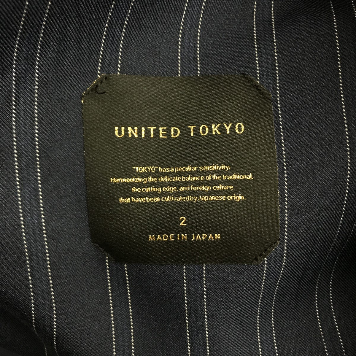ストライプ半袖シャツ 132201002
