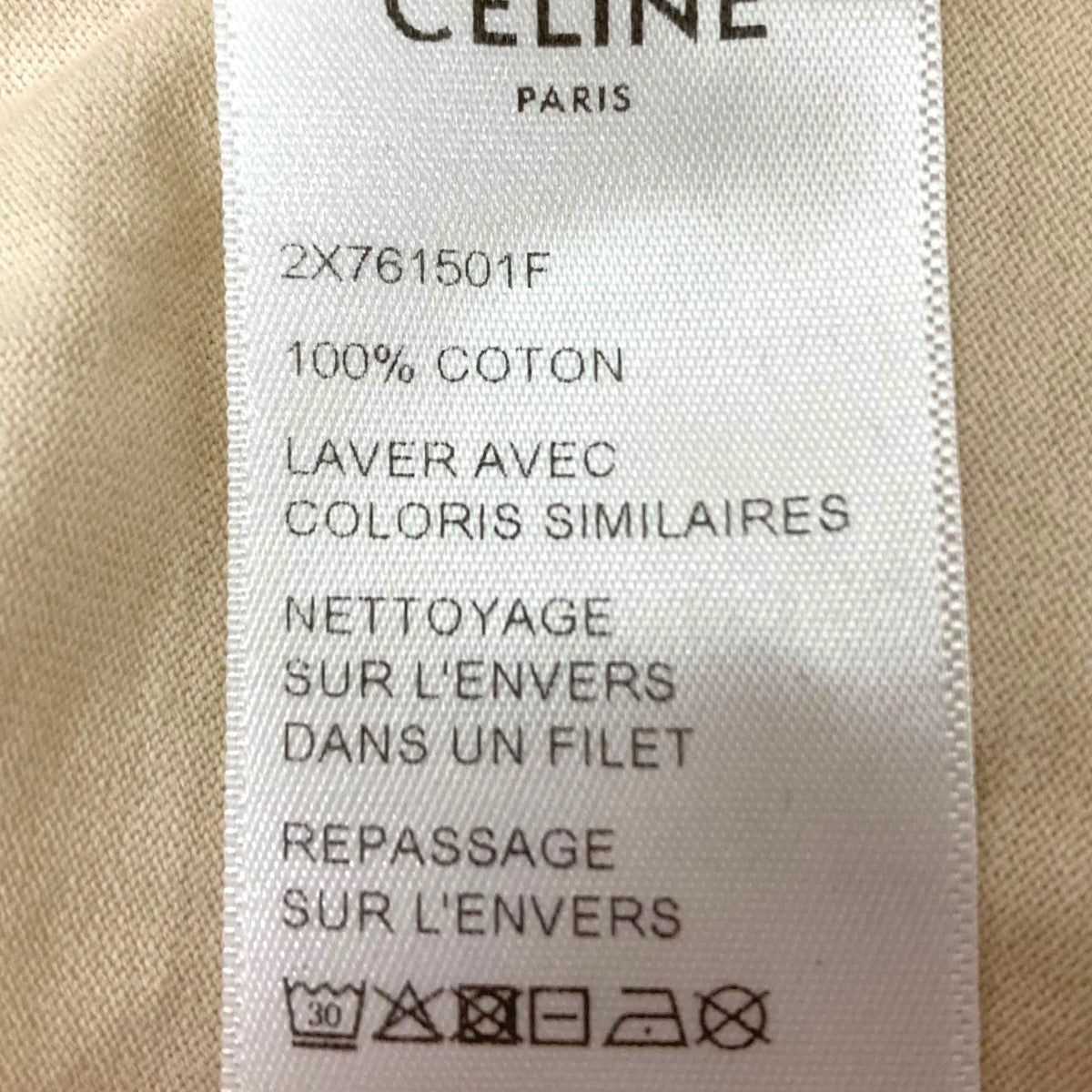 CELINE(セリーヌ) ショート丈Tシャツ 2X761501F ベージュ サイズ