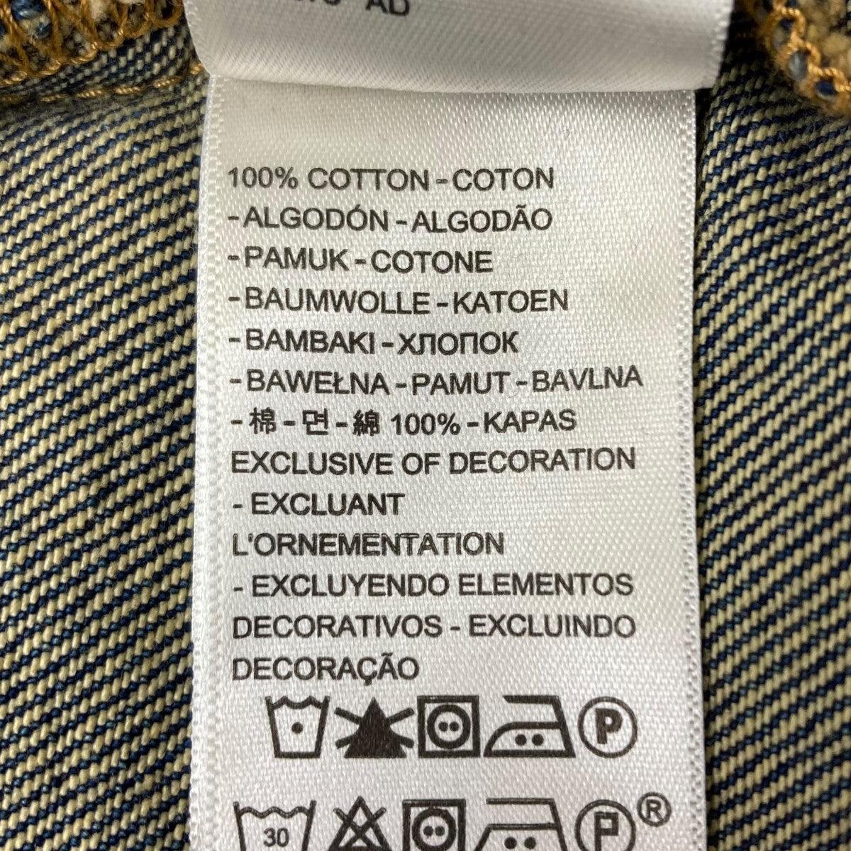 LEVI'S(リーバイス) EDIFICE別注／24SS／30th Type 1 デニム