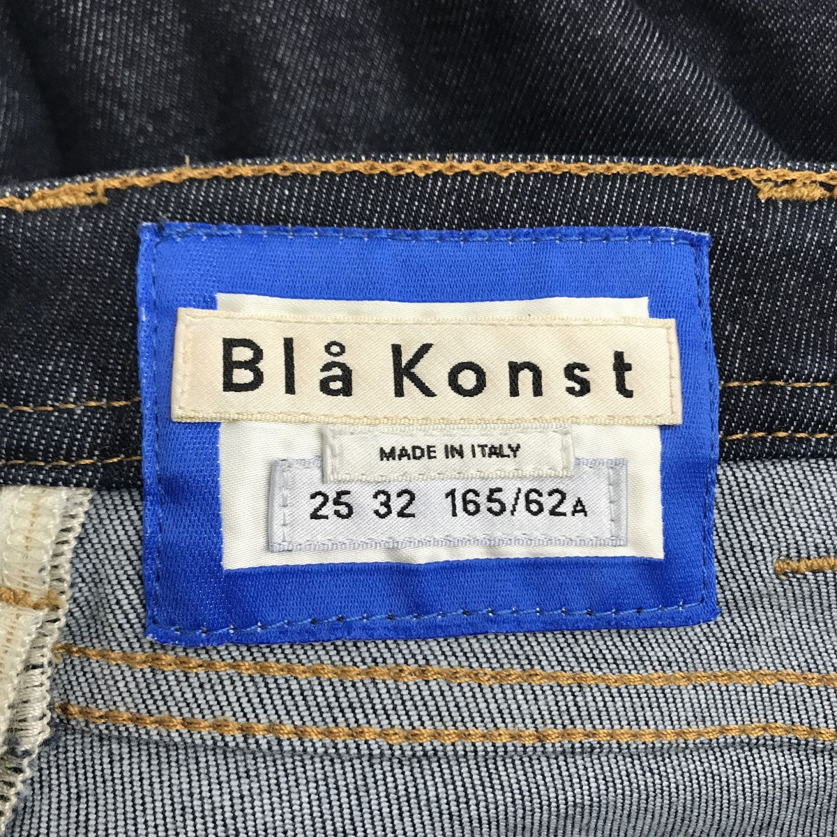 アクネストゥディオズブロコンストのCLIMB デニムパンツです。 Acne Studios Bla Konst ボトムス 古着・中古アイテム