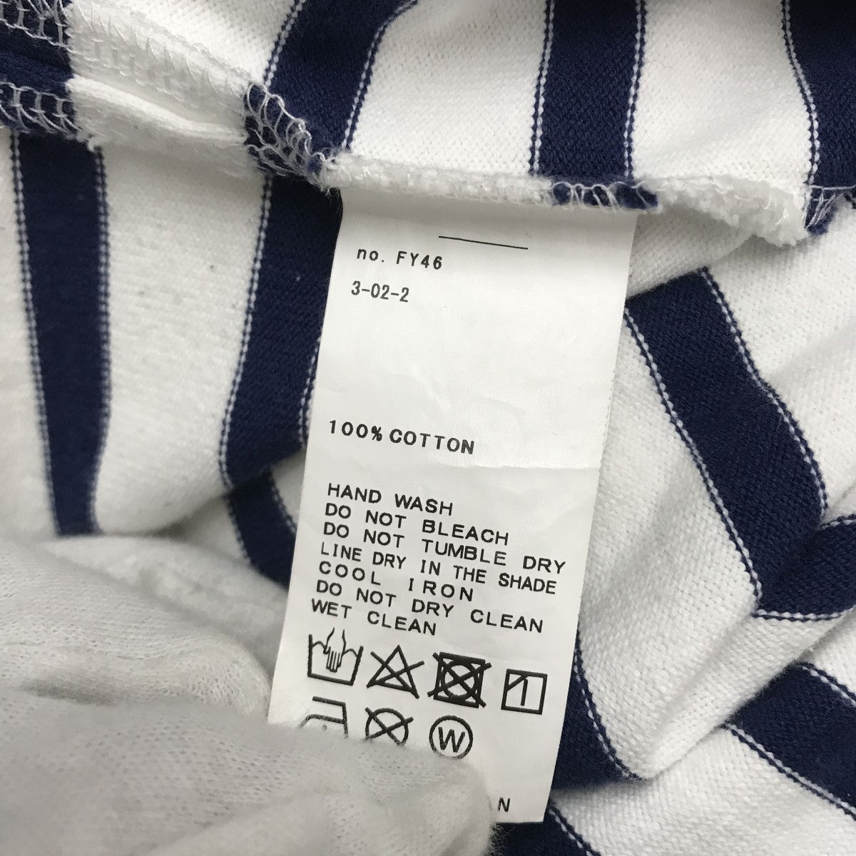 FRAMeWORK ボーダーTシャツ20-070-220-3010-3-0 古着・中古-6枚目のアイテム画像