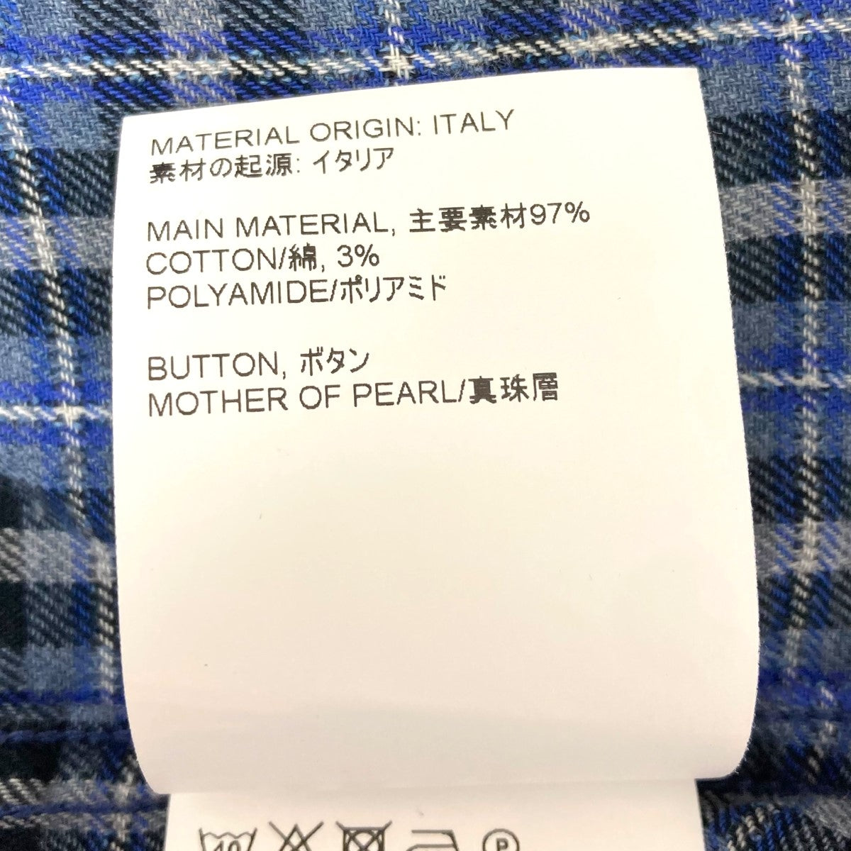 確実正規品　our legacy チェック柄 ベスト 46 確実正規品 our legacy チェック柄 ベスト 46-割引クーポンや