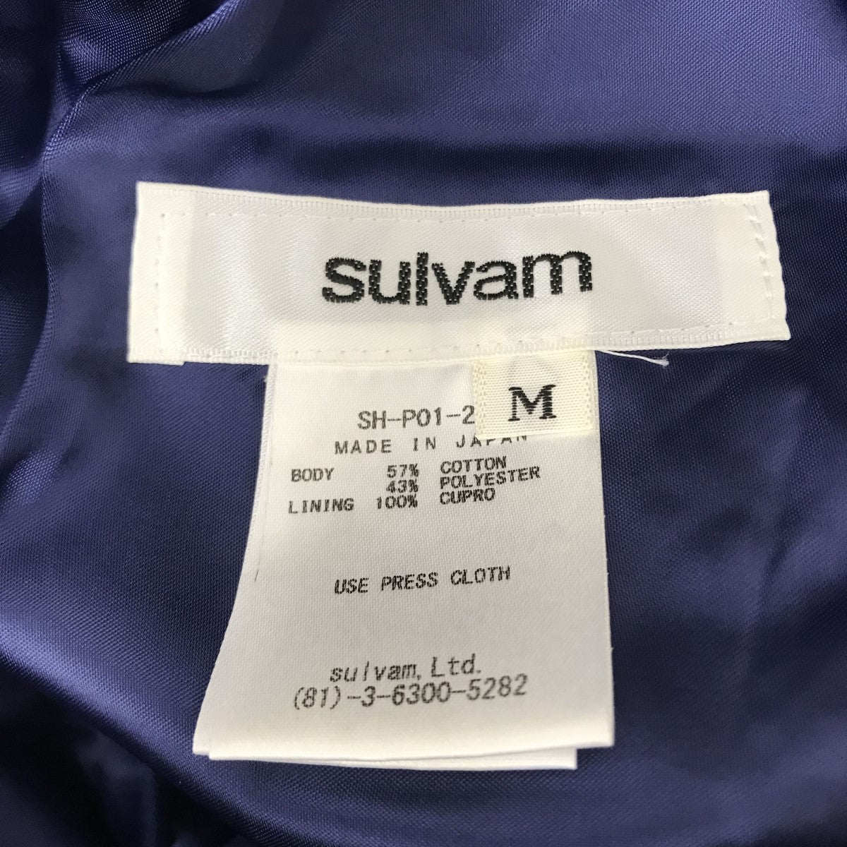 sulvam(サルバム) シアサッカーストライプパンツSH-P01-200 SH-P01-200