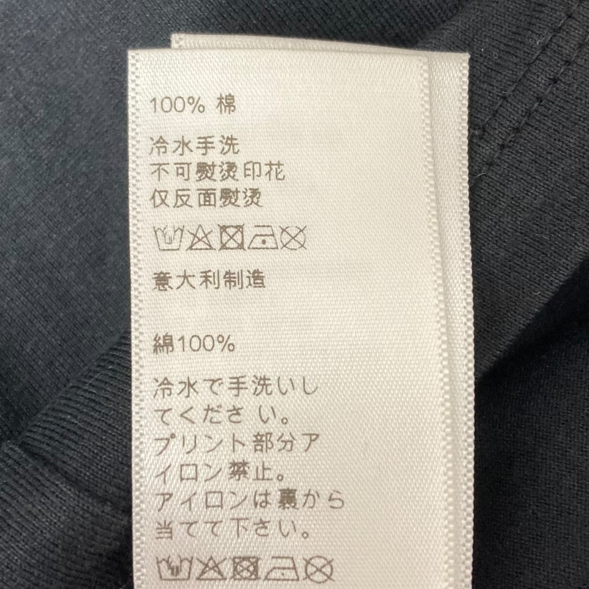 ★セリーヌ★ CELINE Tシャツ CELINE(セリーヌ) クロップドTシャツ 2X09D671Q レッド×ホワイト