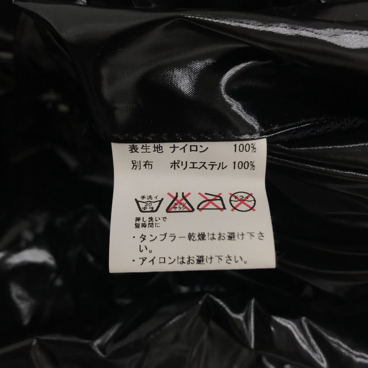 未使用　休日と詩　トラフィックコート　ブラック SHINYAKOZUKA [ ISSUE #5 ] BLACK | ロイド・エフダブリュー