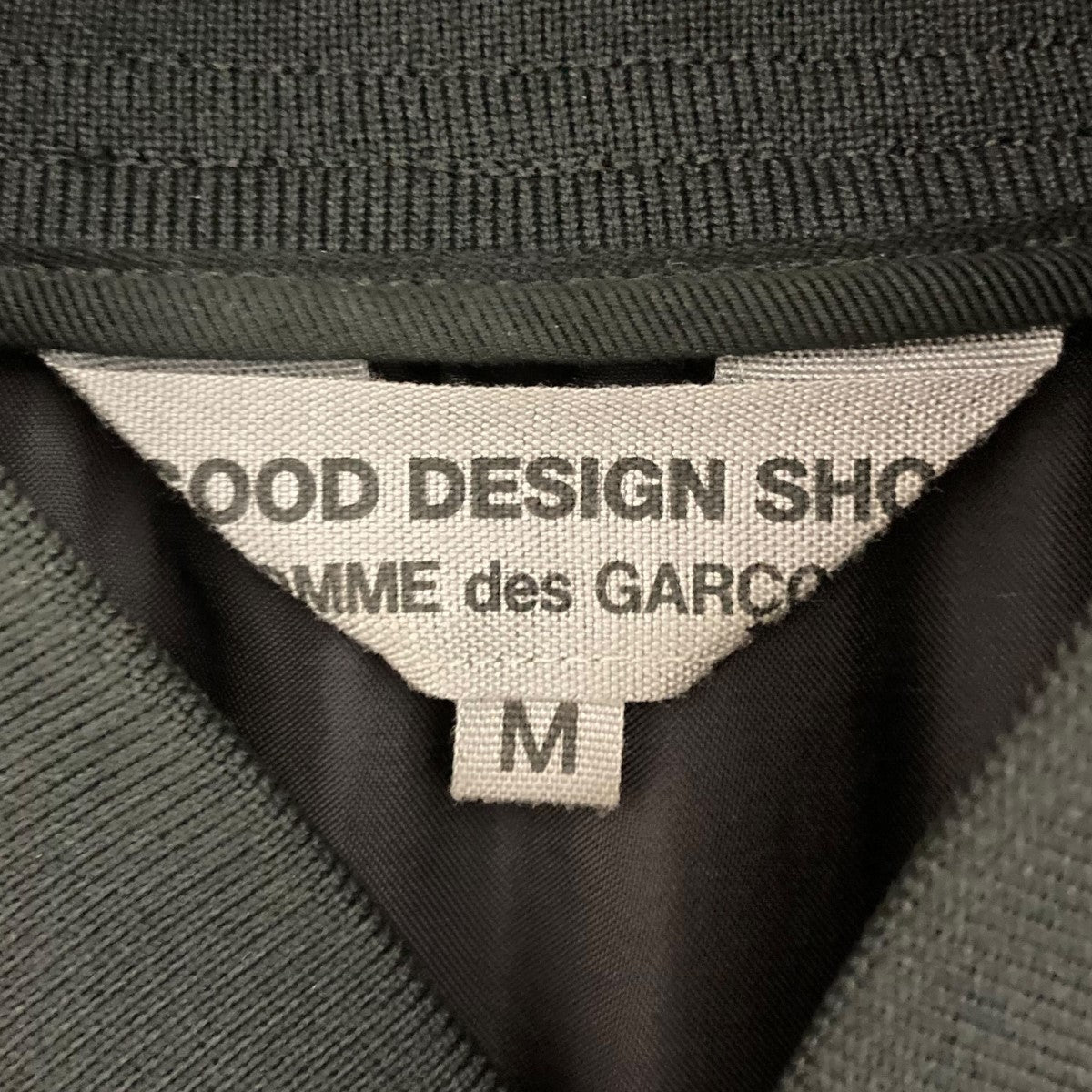 GOOD DESIGN SHOP COMME des GARCONS(グッドデザインショップコムデギャルソン) スタッフコート