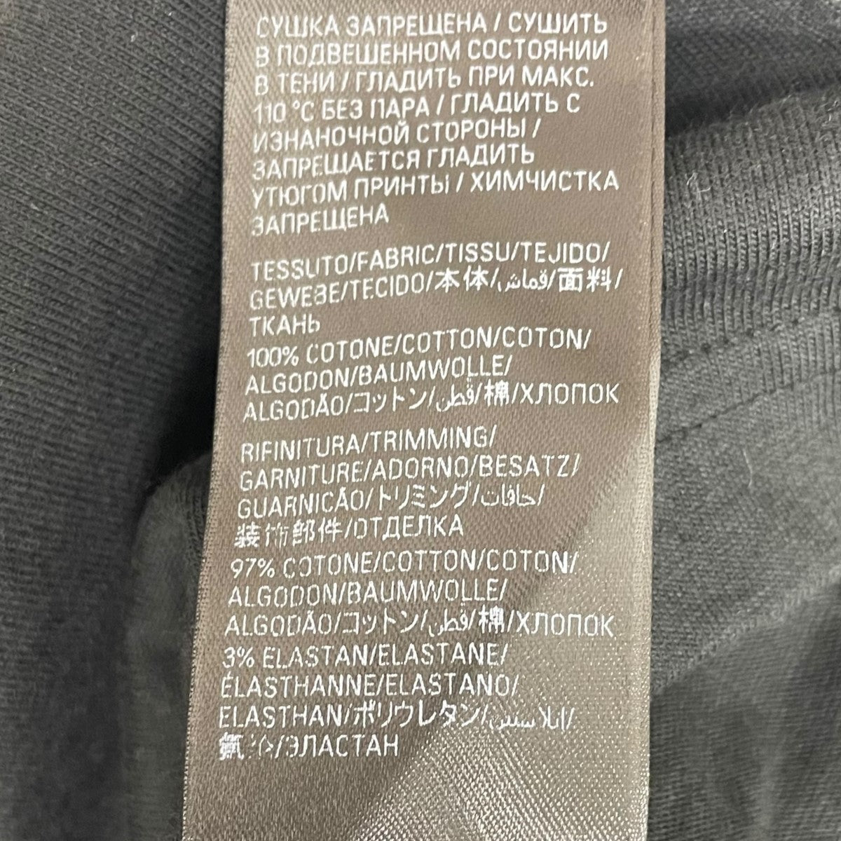 BALENCIAGA(バレンシアガ) レイヤード スポーツ ロゴTシャツ