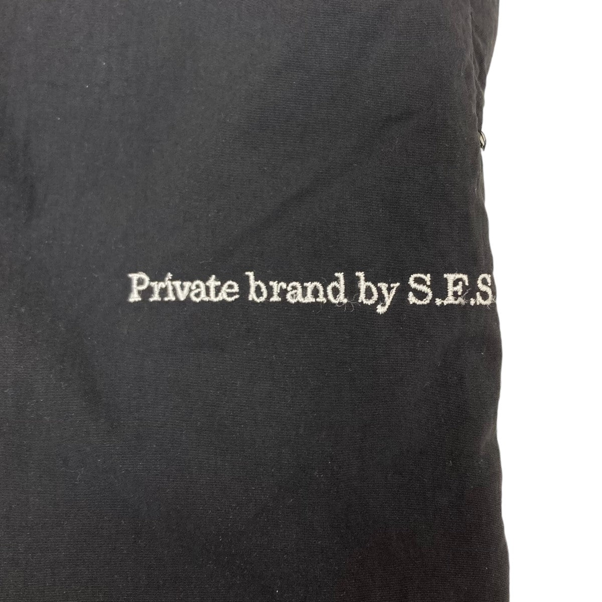Private brand by S．F．S(プライベートブランドバイエスエフ