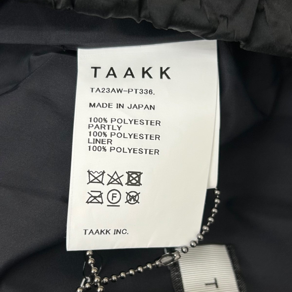 TAAKK(ターク) 23AW EX．SHRINK QUILTING PARACHUTE PANTSTHE TOKYO限定 シュリンクキルティング パラシュートパンツ TA23AW-PT336 ブラック サイズ FREE｜【公式】カインドオルオンライン ブランド古着・中古通販【kindal】