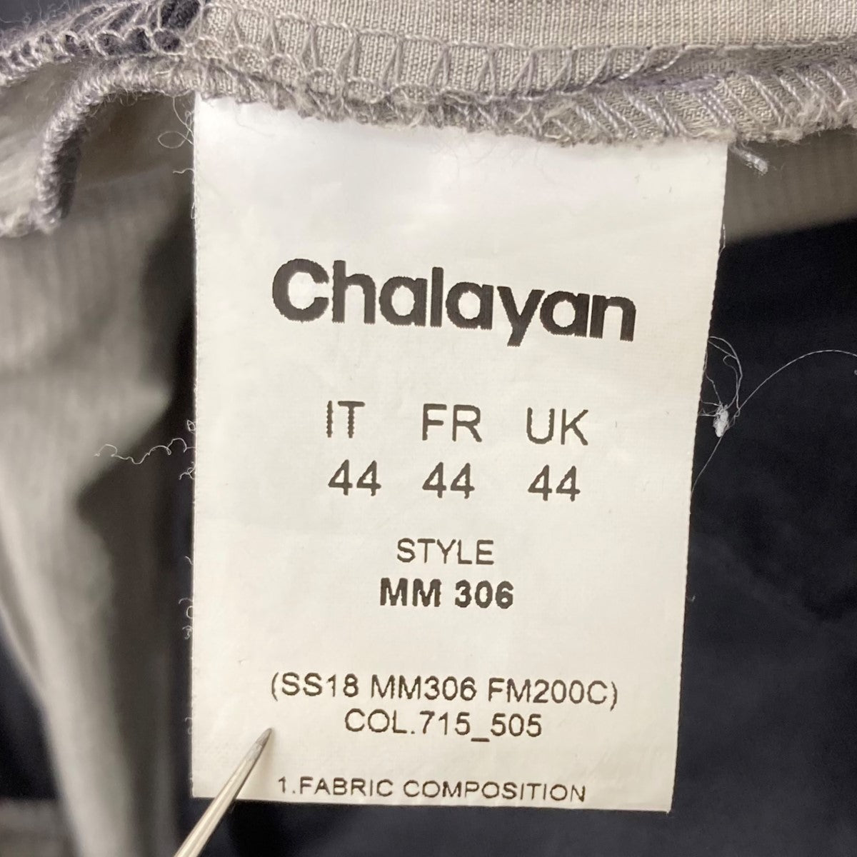 chalayan(チャラﾔﾝ) TURN UP TROUSERS グレー サイズ 44｜【公式