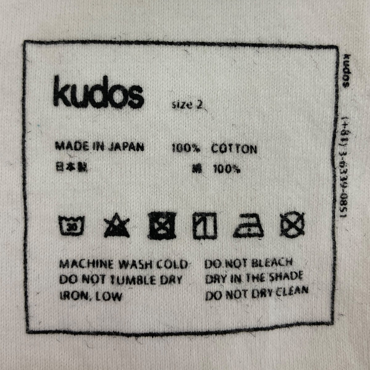 kudos(クードス) ASYMMETRY GATHER T-SHIRTノースリーブTシャツ kudos(クードス) ASYMMETRY GATHER T-SHIRTノースリーブTシャツ