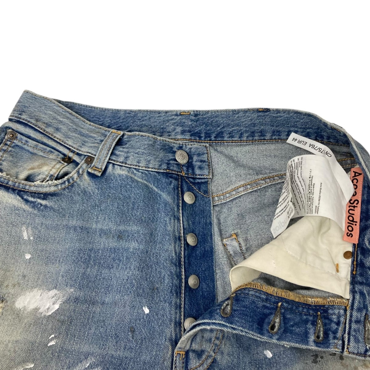 アクネストゥディオズのスーパーバギーフィットジーンズ - 2023Mです。 ACNE STUDIOS ボトムス 古着・中古アイテム