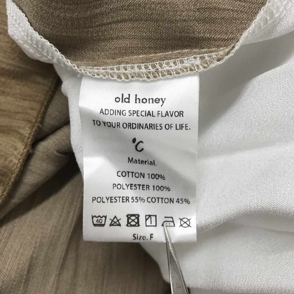 old honey(オールドハニー) ドッキングワンピース グレー