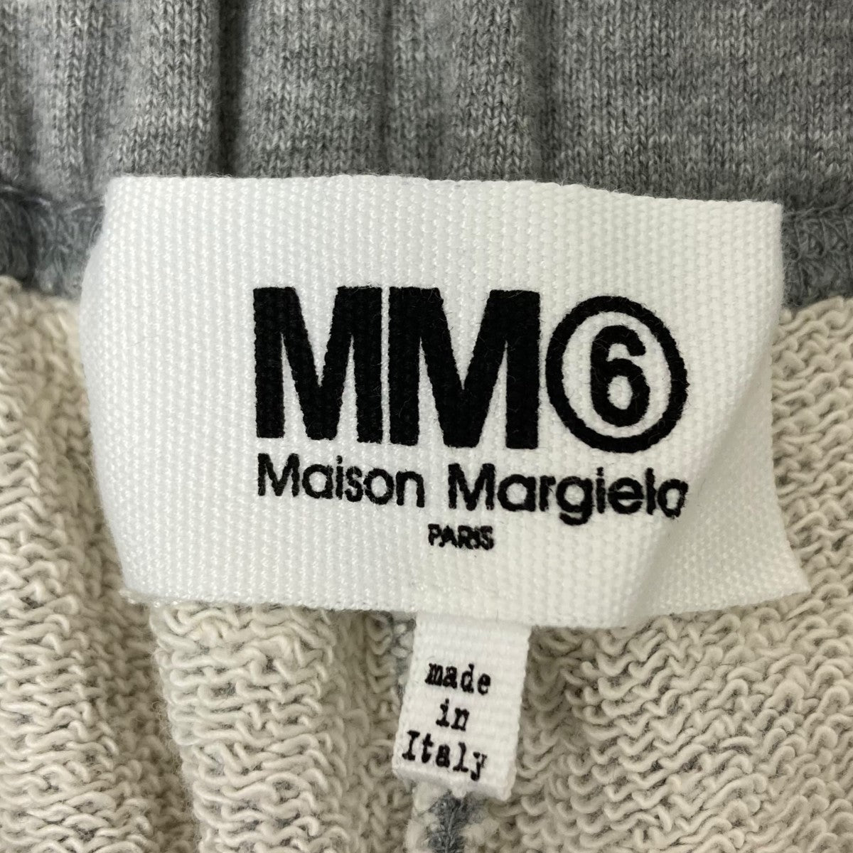 MM6 Maison Margiela(マルタンマルジェラ) スウェットパンツ S52KA0267 グレー サイズ M｜【公式】カインドオルオンライン  ブランド古着・中古通販【kindal】