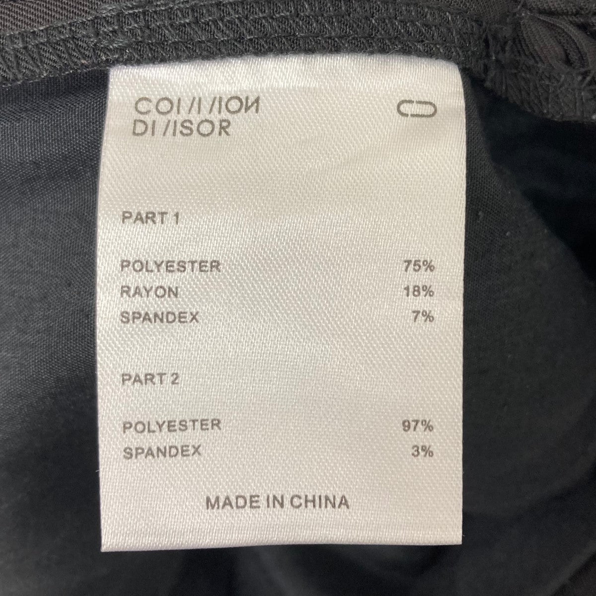 common／divisor(コモンディヴァイザー) 変形ワイドパンツ 22P03LP09B  