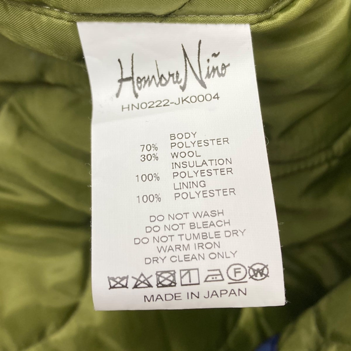 Hombre Nino(オンブレニーニョ) QUILTING JACKET キルティング