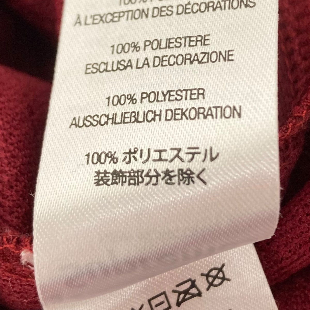 Supreme(シュプリーム) Demon Hockey Jerseyデーモンワッペン