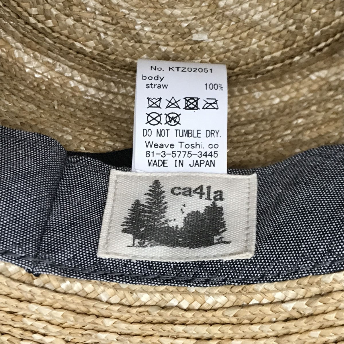 ストローハット KTZ02051