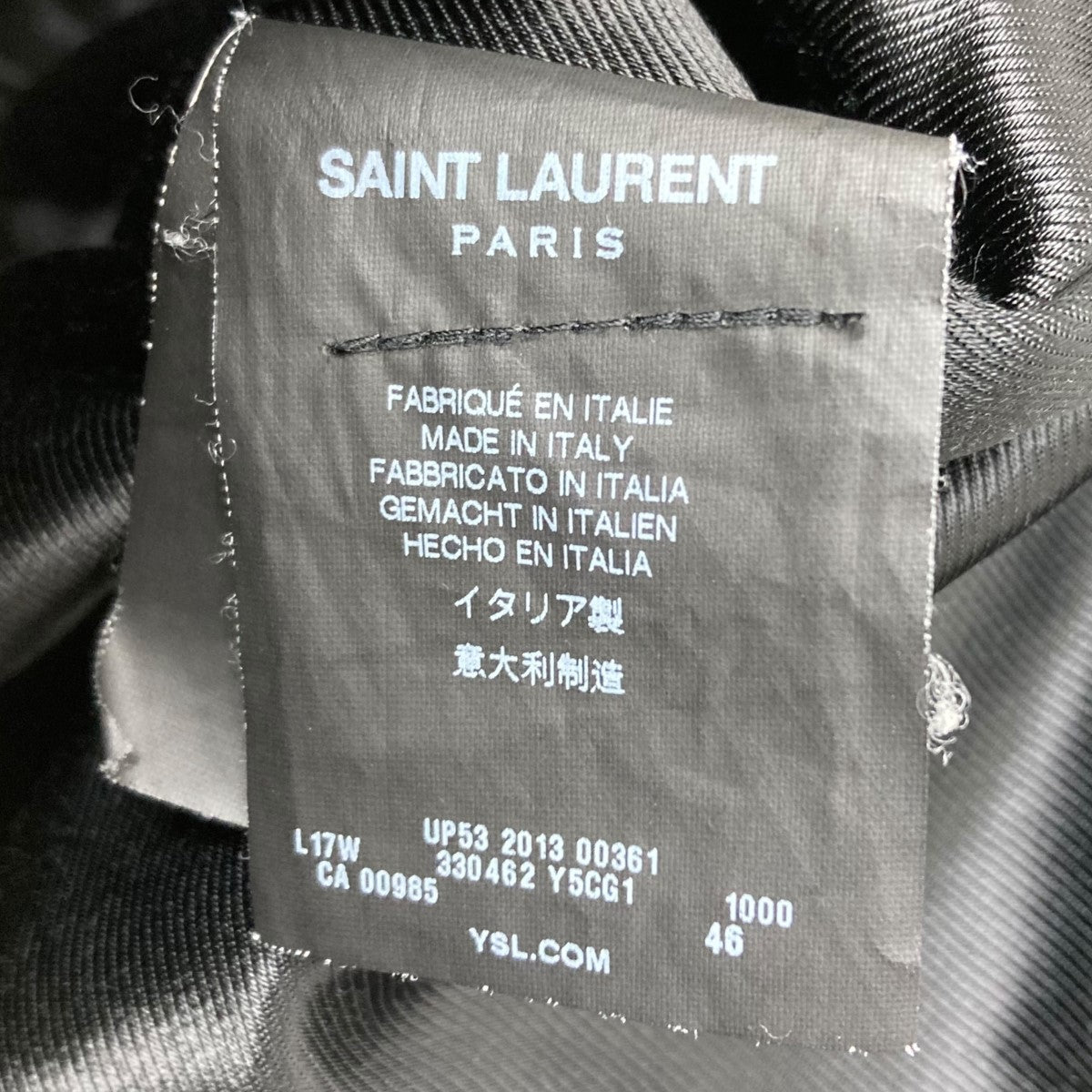 サンローラン SAINT LAURRENT PARIS L17 ライダース（SAINT LAURENT 