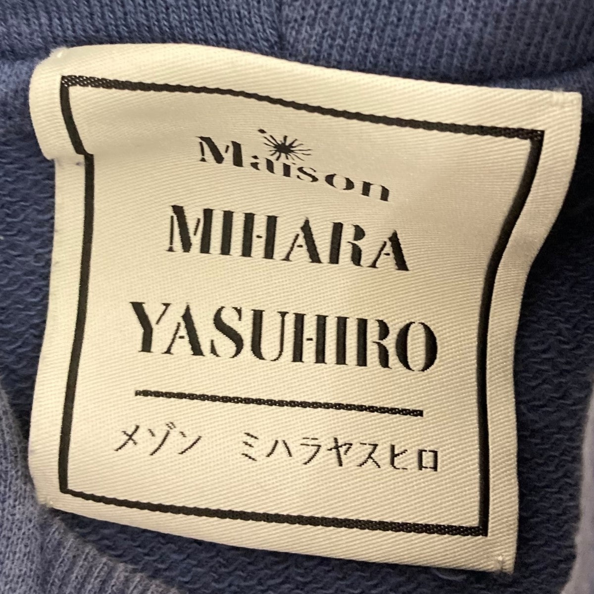 MIHARA YASUHIRO(ミハラヤスヒロ) フロントプリントパーカー