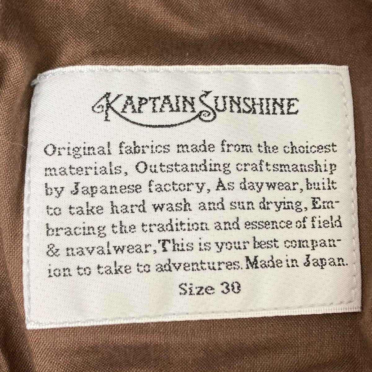 KAPTAIN SUNSHINE(キャプテンサンシャイン) 22SS Sideseemless Trousers スラックス KS22SPT03  グレー サイズ 30｜【公式】カインドオルオンライン ブランド古着・中古通販【kindal】