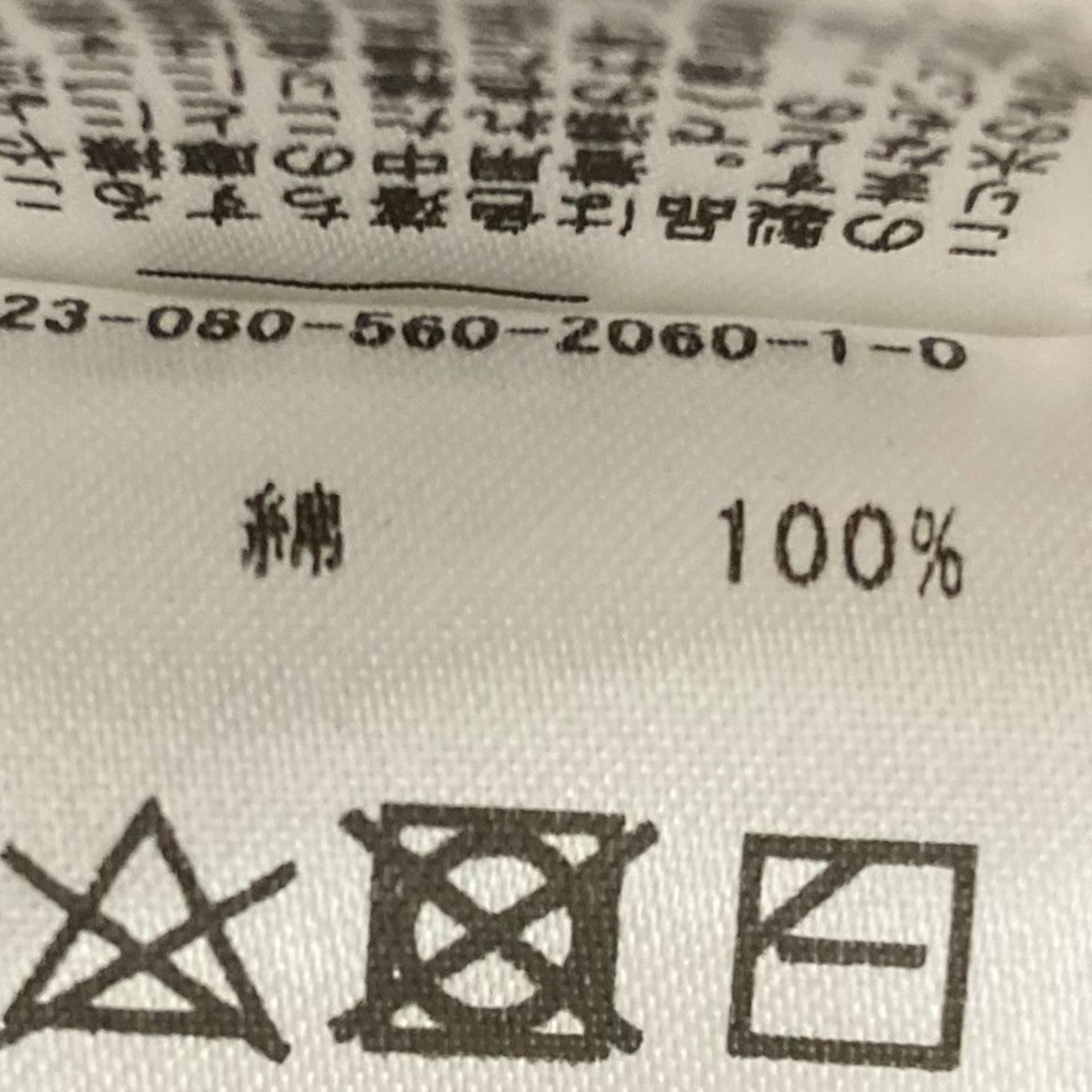 ノースリーブニット