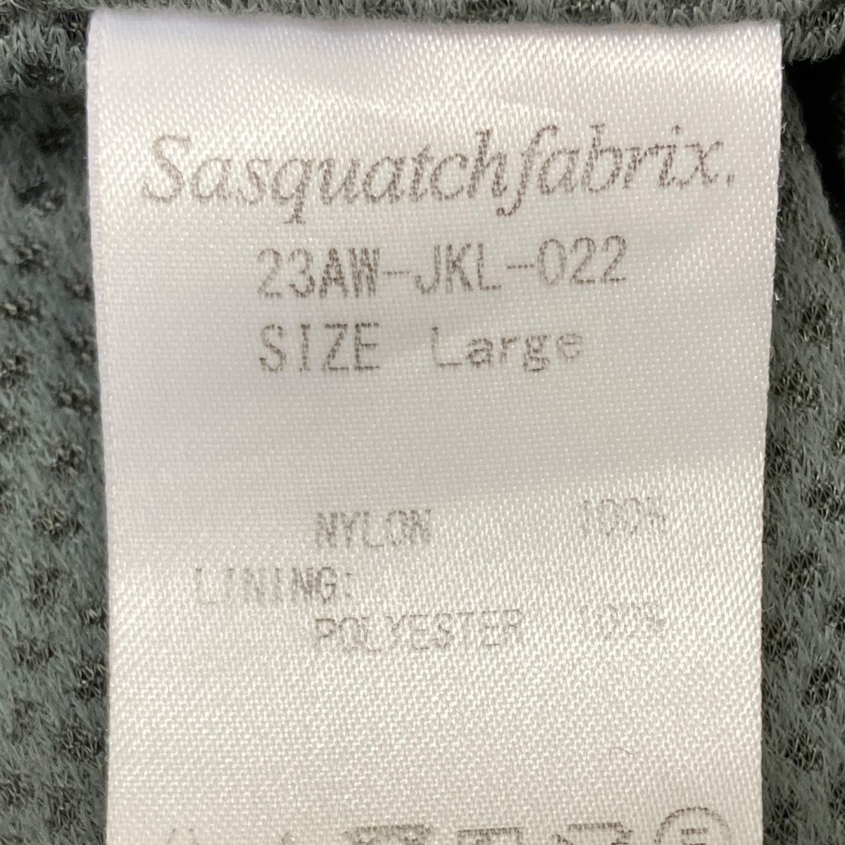 SASQUATCHfabrix．(サスクワァッチファブリックス．) 23AW NYLON