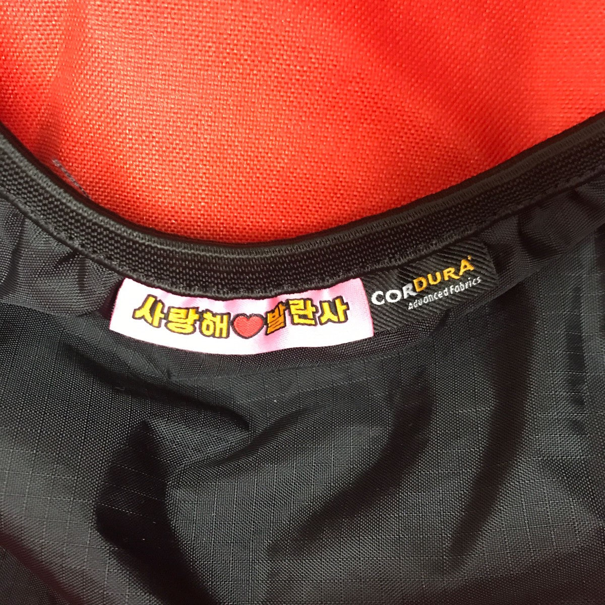 Balansa Heart Logo Codura Backpackバックパック 古着・中古-7枚目のアイテム画像